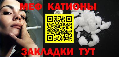 бошки Шахты