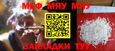 бошки Шахты