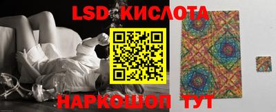 мефедрон Ярцево