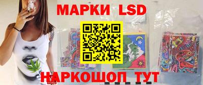 гашишное масло Шебекино