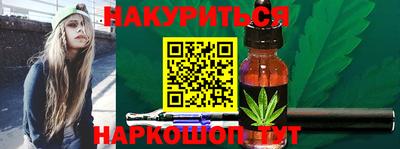 бошки Шахты