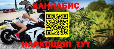 бошки Шахты