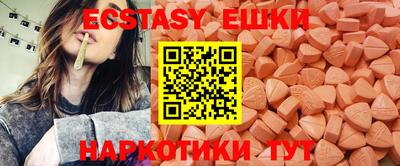 гашишное масло Шебекино