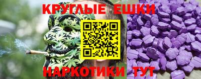 бошки Шахты