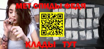 прущие грибы Шелехов