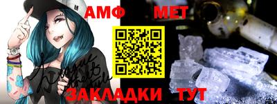 бошки Шахты