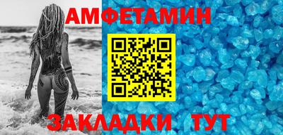 гидра Ярославль