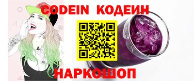бошки Шахты