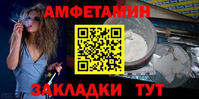 бошки Шахты