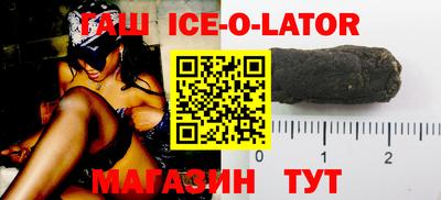 бошки Шахты