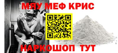 гашишное масло Шебекино